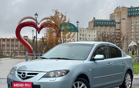 Mazda 3, 2008 год, 470 000 рублей, 4 фотография