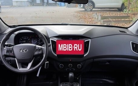 Hyundai Creta I рестайлинг, 2018 год, 1 945 000 рублей, 3 фотография