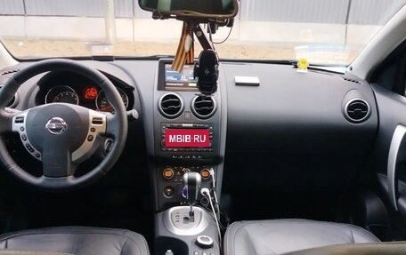 Nissan Qashqai, 2008 год, 880 000 рублей, 5 фотография