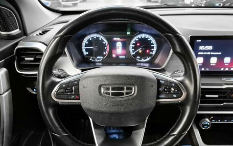 Geely Coolray I, 2022 год, 1 250 000 рублей, 12 фотография