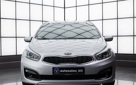 KIA cee'd III, 2015 год, 1 159 000 рублей, 2 фотография