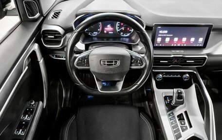 Geely Coolray I, 2022 год, 1 250 000 рублей, 11 фотография