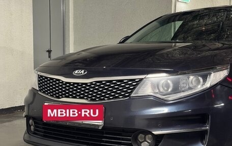 KIA Optima IV рестайлинг, 2017 год, 1 150 000 рублей, 7 фотография