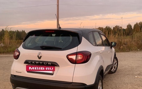 Renault Kaptur I рестайлинг, 2016 год, 1 200 000 рублей, 3 фотография