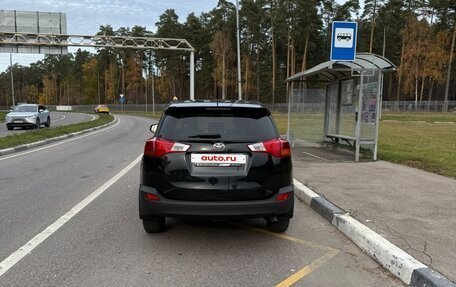 Toyota RAV4, 2014 год, 1 800 000 рублей, 6 фотография