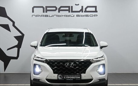 Hyundai Santa Fe IV, 2020 год, 3 119 900 рублей, 2 фотография