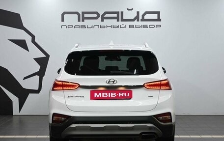 Hyundai Santa Fe IV, 2020 год, 3 119 900 рублей, 4 фотография