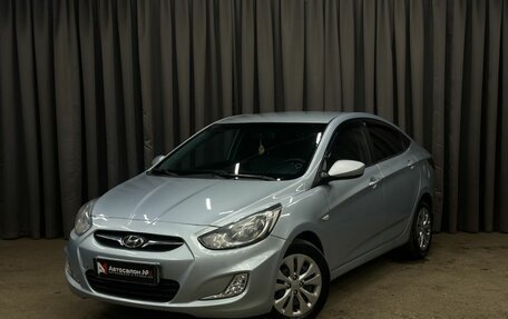 Hyundai Solaris II рестайлинг, 2012 год, 679 999 рублей, 2 фотография
