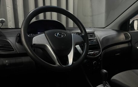Hyundai Solaris II рестайлинг, 2012 год, 679 999 рублей, 10 фотография