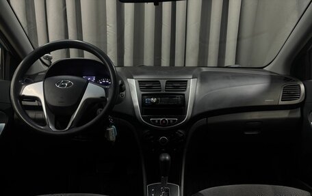 Hyundai Solaris II рестайлинг, 2012 год, 679 999 рублей, 11 фотография