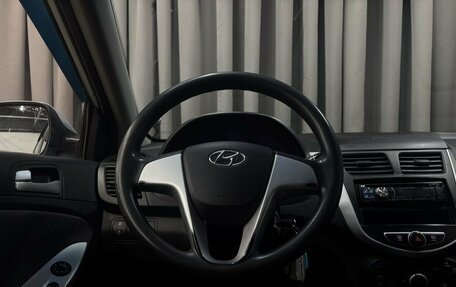 Hyundai Solaris II рестайлинг, 2012 год, 679 999 рублей, 12 фотография