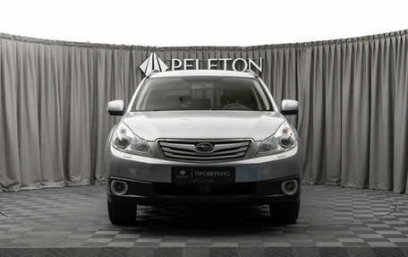 Subaru Outback IV рестайлинг, 2012 год, 1 360 000 рублей, 3 фотография