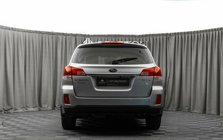 Subaru Outback IV рестайлинг, 2012 год, 1 360 000 рублей, 6 фотография