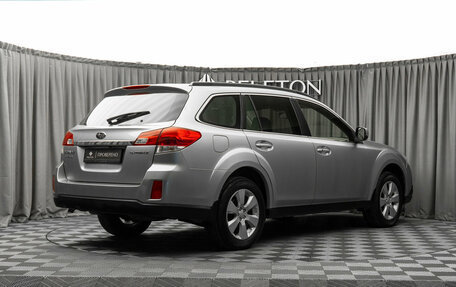 Subaru Outback IV рестайлинг, 2012 год, 1 360 000 рублей, 5 фотография