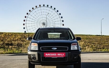 Ford Fusion I, 2007 год, 380 000 рублей, 3 фотография