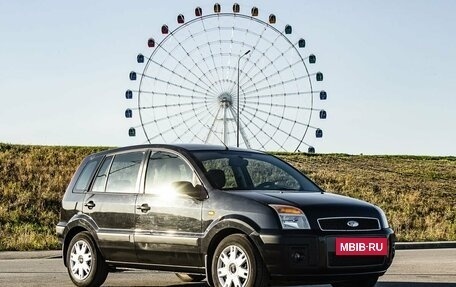 Ford Fusion I, 2007 год, 380 000 рублей, 5 фотография