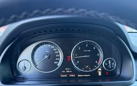 BMW X5, 2017 год, 3 880 000 рублей, 5 фотография