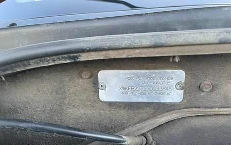 KIA Spectra II (LD), 2007 год, 230 000 рублей, 9 фотография