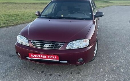 KIA Spectra II (LD), 2007 год, 230 000 рублей, 8 фотография
