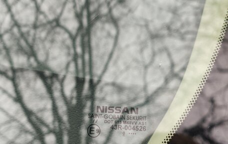 Nissan Tiida, 2011 год, 750 000 рублей, 9 фотография