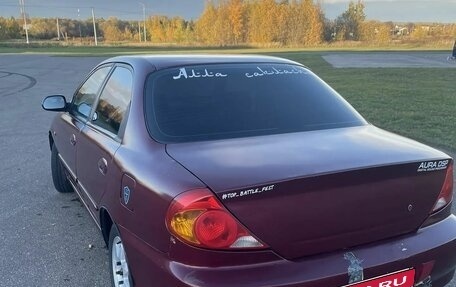 KIA Spectra II (LD), 2007 год, 230 000 рублей, 6 фотография