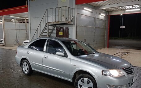 Nissan Almera Classic, 2011 год, 695 000 рублей, 2 фотография