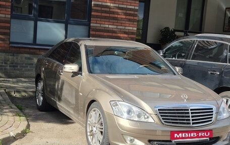 Mercedes-Benz S-Класс, 2008 год, 2 500 000 рублей, 2 фотография