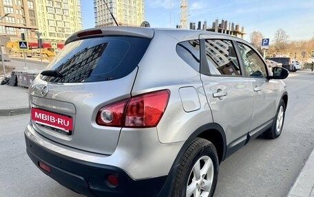 Nissan Qashqai, 2007 год, 850 000 рублей, 2 фотография
