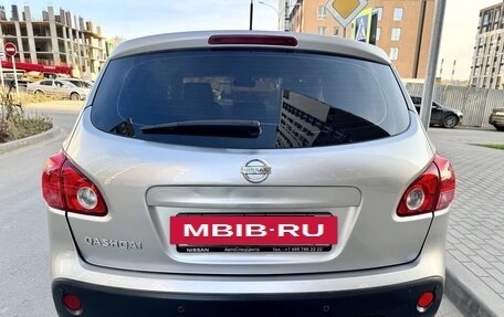 Nissan Qashqai, 2007 год, 850 000 рублей, 5 фотография