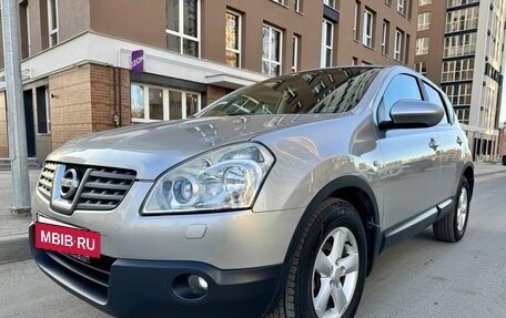 Nissan Qashqai, 2007 год, 850 000 рублей, 7 фотография