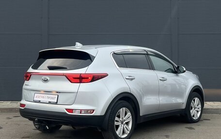KIA Sportage IV рестайлинг, 2018 год, 1 740 000 рублей, 5 фотография