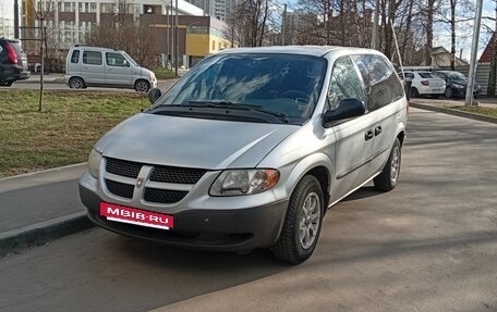 Dodge Caravan IV, 2001 год, 450 000 рублей, 2 фотография