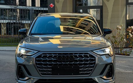 Audi Q3, 2026 год, 3 990 000 рублей, 8 фотография