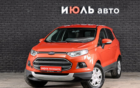 Ford EcoSport, 2018 год, 1 200 000 рублей, 2 фотография