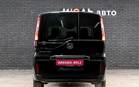 Honda Stepwgn IV рестайлинг, 2015 год, 1 550 000 рублей, 6 фотография