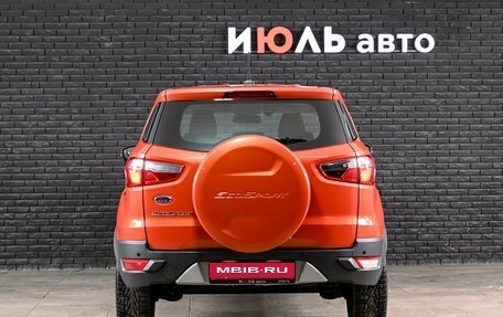 Ford EcoSport, 2018 год, 1 200 000 рублей, 5 фотография