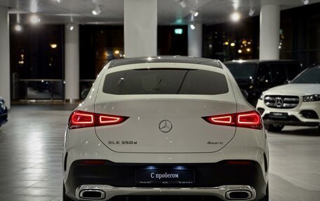 Mercedes-Benz GLE Coupe, 2021 год, 8 999 000 рублей, 5 фотография