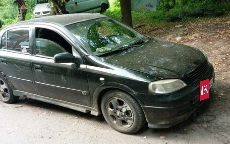 Opel Astra G, 2001 год, 140 000 рублей, 2 фотография