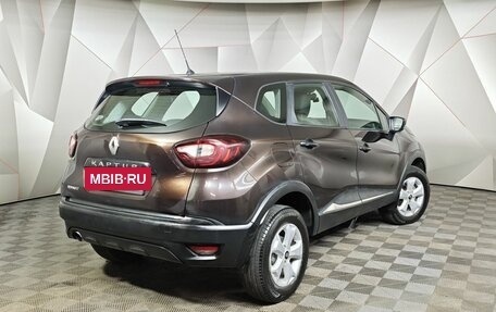 Renault Kaptur I рестайлинг, 2019 год, 1 293 000 рублей, 2 фотография