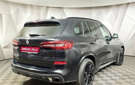 BMW X5, 2022 год, 6 850 000 рублей, 2 фотография