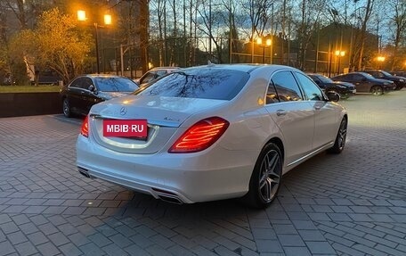 Mercedes-Benz S-Класс, 2013 год, 3 500 000 рублей, 2 фотография