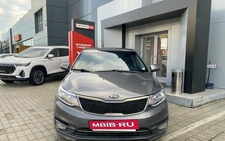 KIA Rio III рестайлинг, 2015 год, 842 290 рублей, 2 фотография