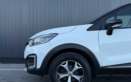 Renault Kaptur I рестайлинг, 2021 год, 1 249 000 рублей, 5 фотография