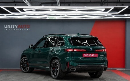 BMW X5, 2026 год, 16 990 000 рублей, 2 фотография