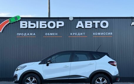 Renault Kaptur I рестайлинг, 2021 год, 1 249 000 рублей, 4 фотография