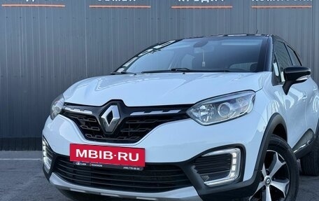 Renault Kaptur I рестайлинг, 2021 год, 1 249 000 рублей, 6 фотография