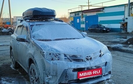 Toyota RAV4, 2015 год, 2 600 000 рублей, 6 фотография