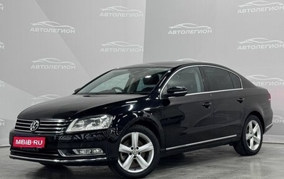 Volkswagen Passat B7, 2011 год, 1 040 000 рублей, 1 фотография