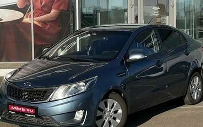 KIA Rio III рестайлинг, 2011 год, 610 000 рублей, 1 фотография
