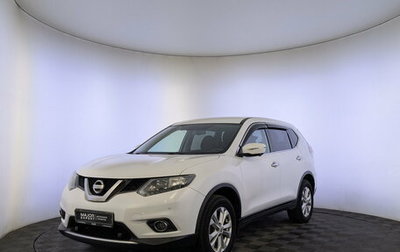 Nissan X-Trail, 2017 год, 1 650 000 рублей, 1 фотография